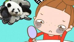 深圳玻尿酸去黑眼圈需要多少钱
