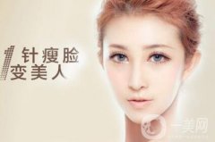 *的价格是多少？*多少钱？