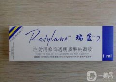 瑞兰2号多少钱一针 瑞兰2号价格