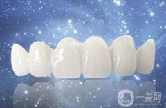 烤瓷牙能用多长时间 烤瓷牙维持时间
