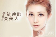打*多少钱一针 *价格详细介绍