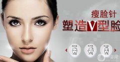 打*多少钱一针 *价格分析