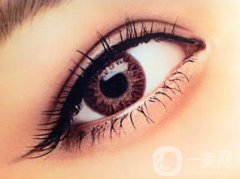 北京激光洗眼线手术需要多少钱