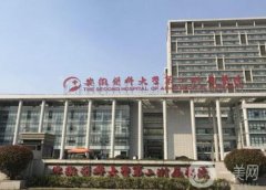 合肥安医割双眼皮怎么样？手术费用表公开+坐诊医生资料一览