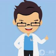 合肥周瑜割双眼皮怎么样？多少钱？医生资料简介+手术费用表查收
