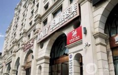 北京壹加壹隆鼻医院价目表2023版公布！坐诊医生推荐_口碑评价一览