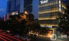 北京艺星医疗美容医院隆鼻价格一览表！口碑医生推荐_预约挂号分享
