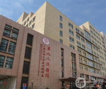 上海九院热玛吉一次多少钱？收费价格价目表全新来袭，热门医生在线讲解