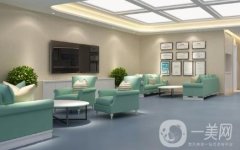 北京宝岛妇产医院医疗美容科价格是多少？费用详情及评价请查收！