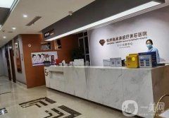 格莱美医院隆鼻价格表2023版发布！医生简介+口碑评价齐上线