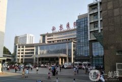 2023西京医院隆鼻手术价格表一览！医生介绍、口碑、案例自查