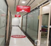 成都高新茁悦口腔门诊部正规吗？技术水平、口碑点评一览_可预约！