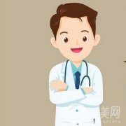 上海第九口腔医院擅长项目、人气医生、收费价格提前一览
