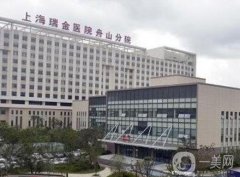 上海哪家医院做拉皮效果好？这五家你一定不能错过！公立医美TOP5对比、速来围观