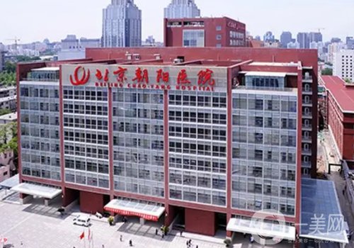 北京颧骨内推哪里做的最好?热门前三医院信息一览