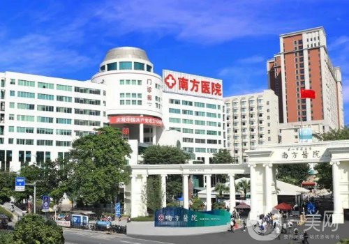 广州玻尿酸丰胸的医院哪家好?排名前五实力都很强