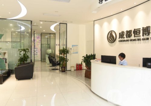成都恒博和恒美植发哪家好?医院信息对比介绍
