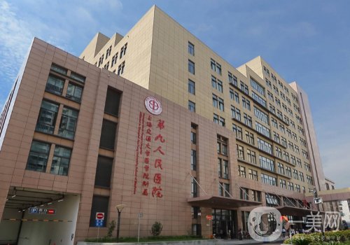 上海九院整形科医生做双眼皮哪个好?本地人力推医生名单公布