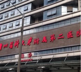广州公立综合整形医院排名前六！公立实力可靠，价格透明