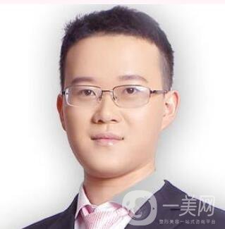 马林枭