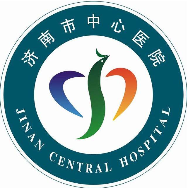 济南市中心医院整形外科