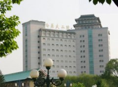 哈医大二院整形外科徐学武怎么样