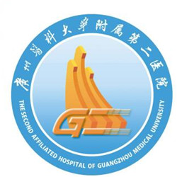 广州医科大学附属第二医院整形外科