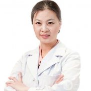 北京煤炭总医院整形科艾红梅整形技术怎么样？