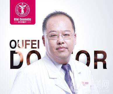 天津欧菲吴强怎么样