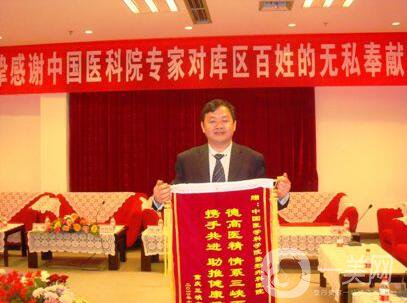 北京处侯典举整形怎么样