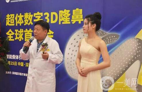 郭建整形怎么样