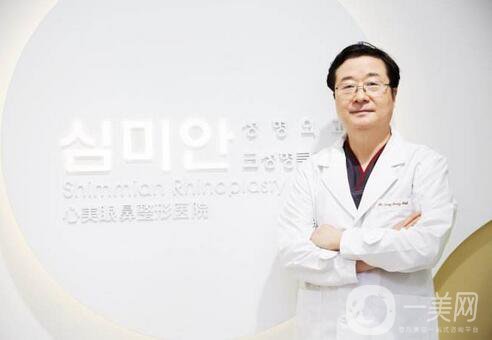 郑东学整形怎么样