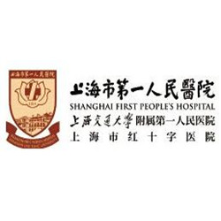 上海第1人民医院整形外科