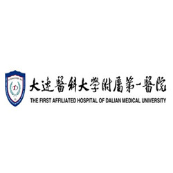 大连医科大学附属第二医院整形科