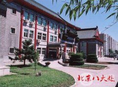 处医院整形价目表全新整合出炉