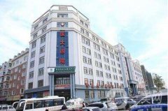 哈医大四院整形中心价格表全新上线一览