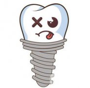 种植牙费用表一览