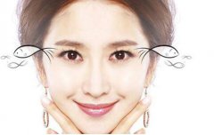 北京去除眉间皱纹的价格