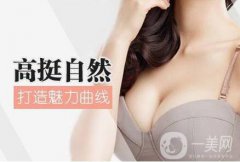 抽脂隆胸的危害有哪些呢 自体脂肪隆胸危害