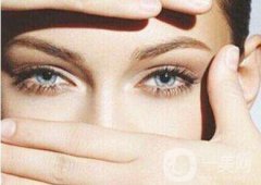 上海做开眼角+双眼皮的价格?