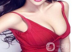 重庆注射丰胸需要多少钱?注射丰胸那种材料好?