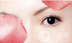 北京去鱼尾纹多少钱？