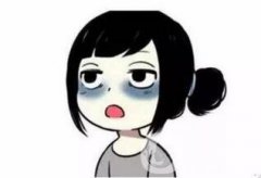 眼部热玛吉果怎么样 果好不好