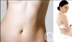 去妊娠纹用什么好？