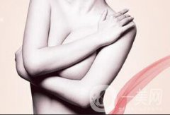 深圳取出隆胸假体要多少钱