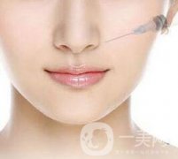 玻尿酸隆鼻多少钱一针？