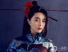 开眼角要注意什么？