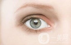 开眼角危险吗 开眼角风险介绍