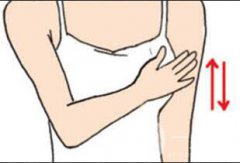 副乳切除贵吗?需要多少钱呢?