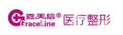北京伟力嘉美信医疗美容整形价格表2018岁末钜惠一览